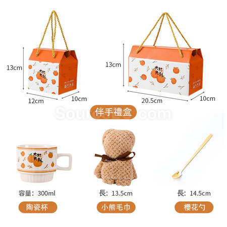 客製化伴手禮禮盒裝禮品
