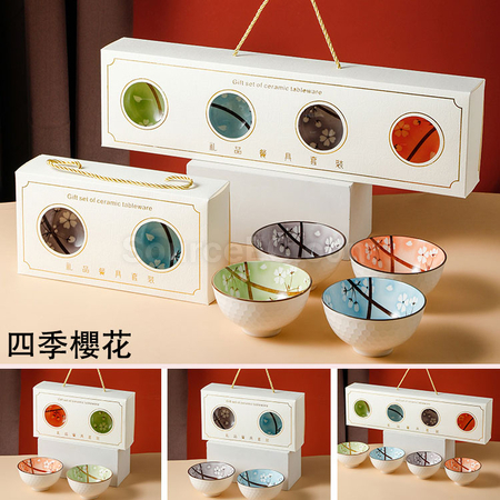 客製化禮品餐具套裝禮品