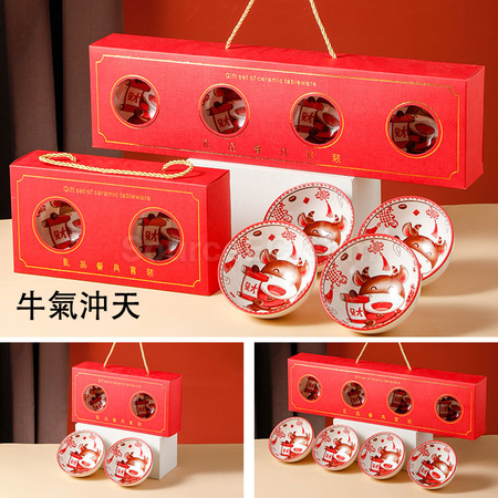 客製化禮品餐具套裝禮品