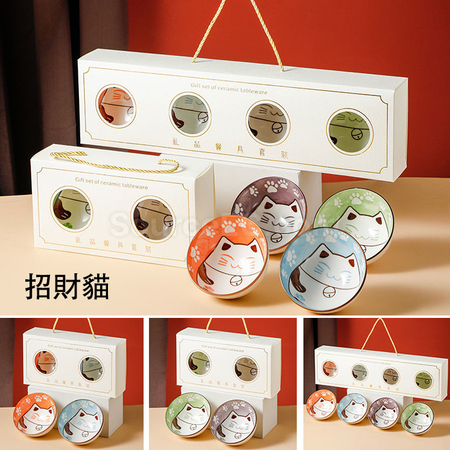 客製化禮品餐具套裝禮品