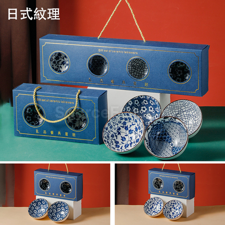 客製化禮品餐具套裝禮品