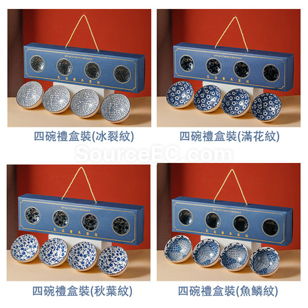 客製化禮品餐具套裝禮品