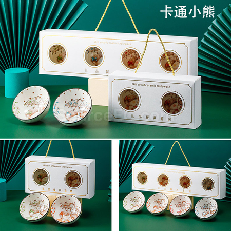 客製化禮品餐具套裝禮品