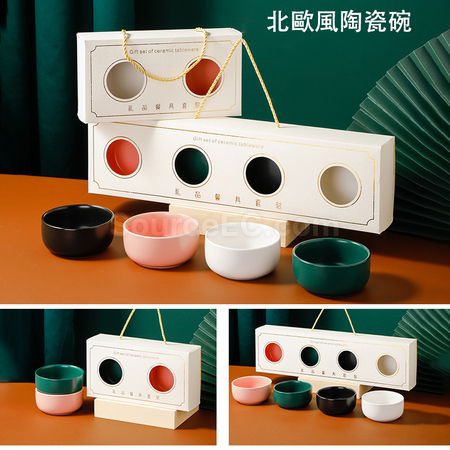 客製化禮品餐具套裝禮品
