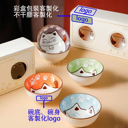 客製化禮品餐具套裝禮品