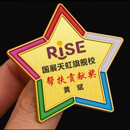 客製化金屬獎牌徽章禮品