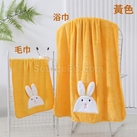客製化卡通兔子珊瑚絨毛巾套裝禮品