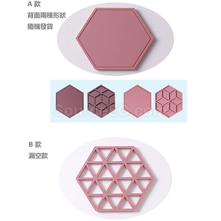 客製化矽膠隔熱餐墊鍋墊禮品