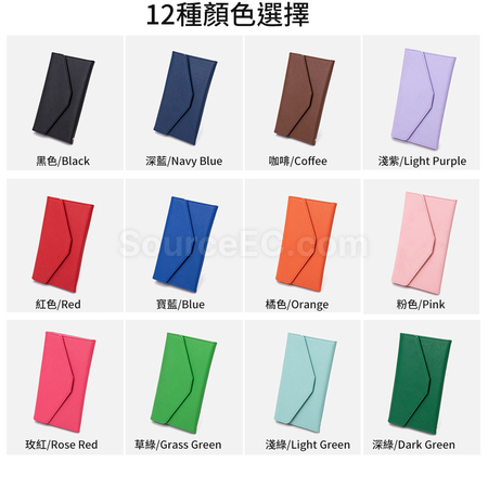 客製化防盜RFID護照包禮品