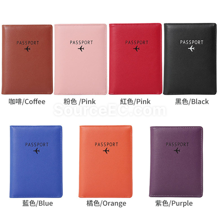 客製化防盜RFID護照包禮品