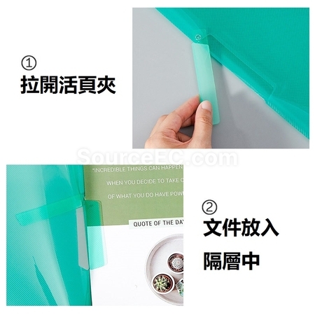客製化廣告活頁文件夾禮品
