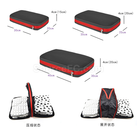 客製化旅行收納袋3件套禮品