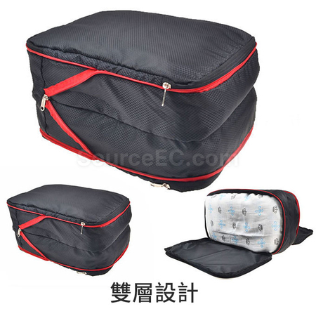 客製化旅行收納袋3件套禮品