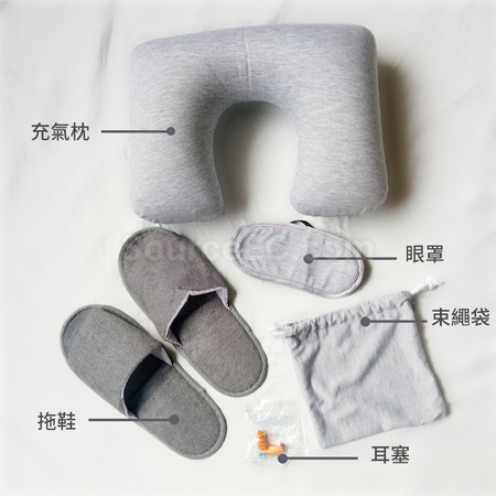 客製化充氣枕頭五件套禮品
