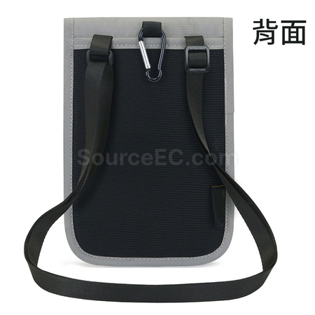 客製化防水RFID收納包禮品