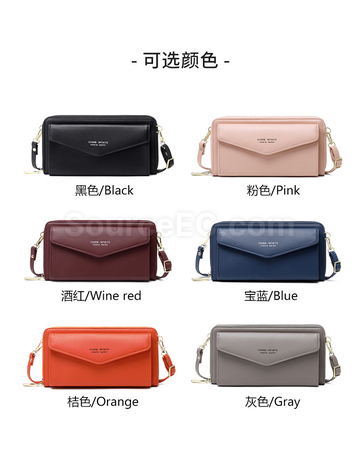 客製化防水RFID收納斜跨包禮品