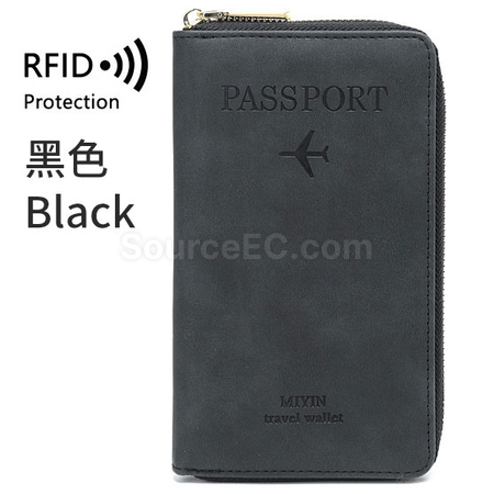 客製化RFID防盜護照證件包禮品