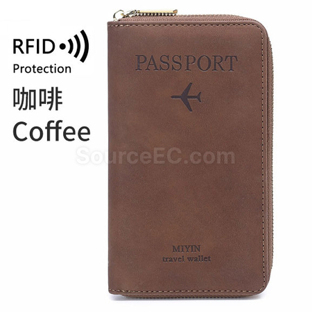 客製化RFID防盜護照證件包禮品