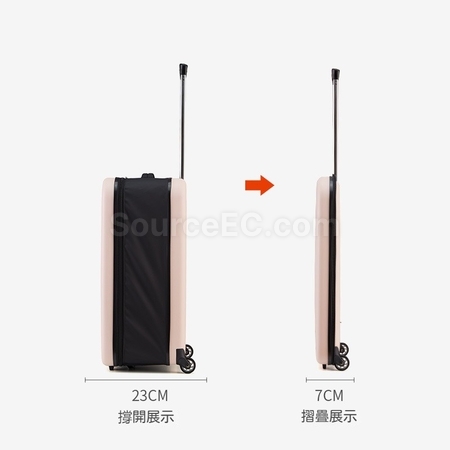 客製化新款折疊行李箱禮品