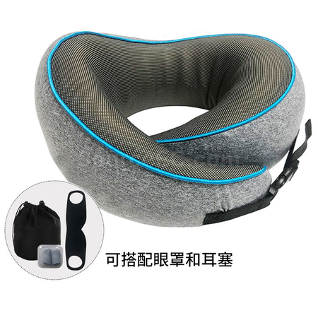 客製化U型枕護頸枕禮品