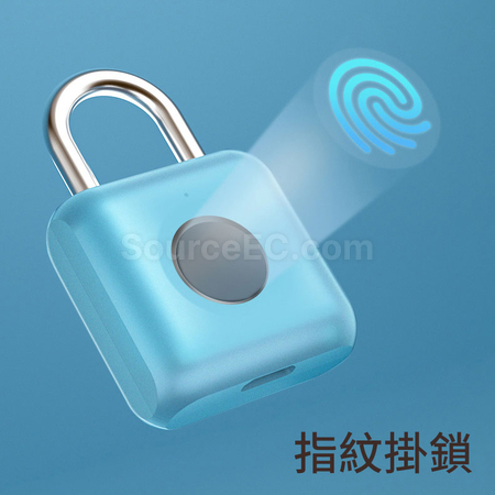 客製化指紋旅行鎖禮品