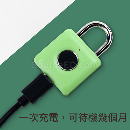 客製化指紋旅行鎖禮品