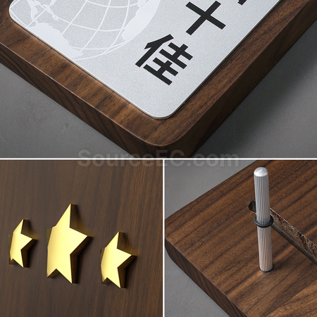 客製化木製獎牌禮品