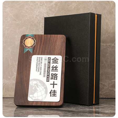 客製化木製獎牌禮品