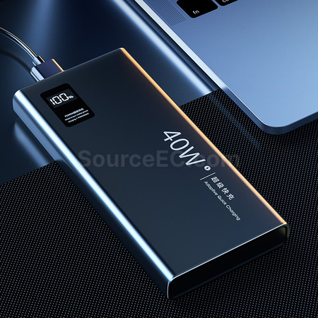 客製化40W快充行動電源禮品