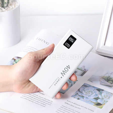 客製化40W快充行動電源禮品