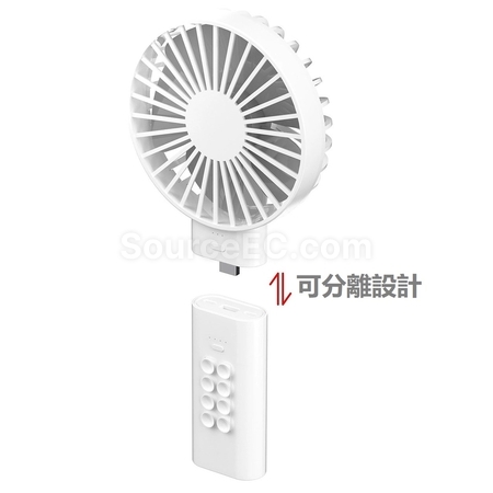 客製化便攜風扇行動電源禮品