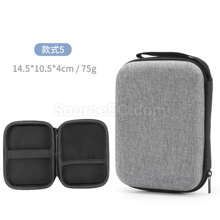 客製化EVA硬殼收納包禮品
