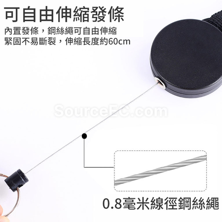 客製化多功能伸縮扣禮品