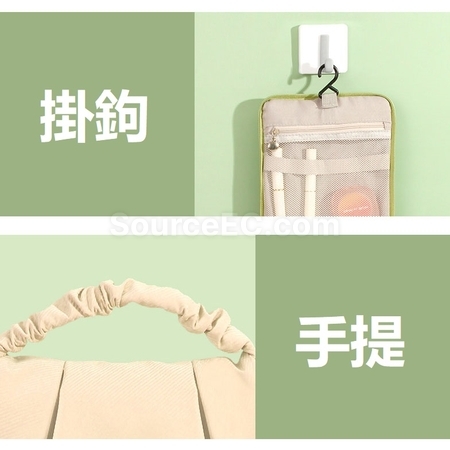 客製化手提旅行洗漱包禮品