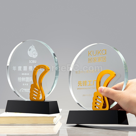 客製化金屬水晶客製獎座禮品
