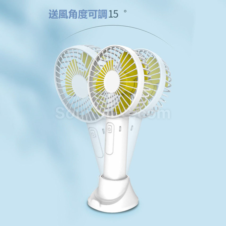 客製化便攜風扇禮品