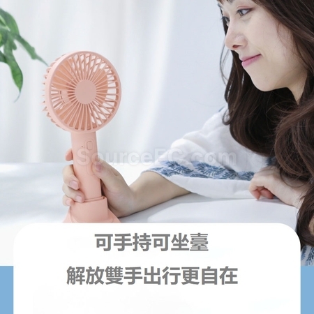 客製化便攜風扇禮品