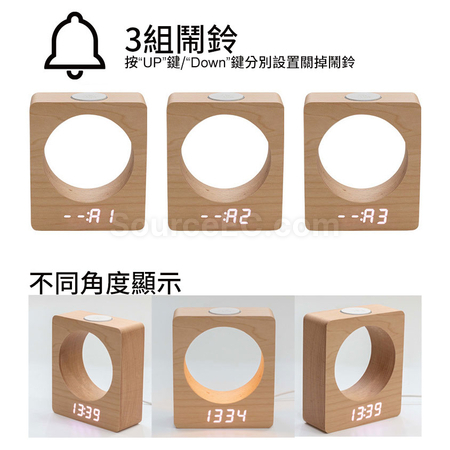 客製化多功能便攜藍牙音響禮品