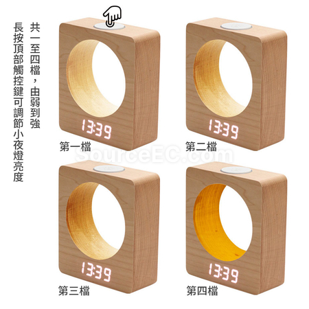 客製化多功能便攜藍牙音響禮品