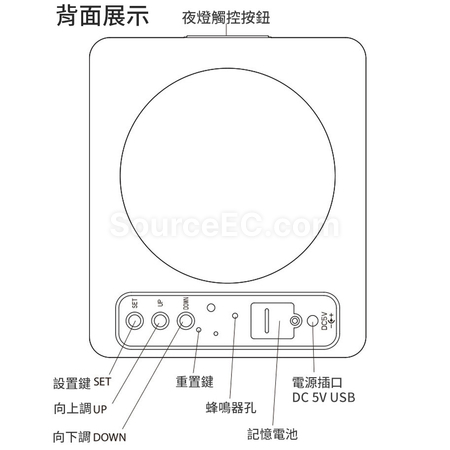 客製化多功能便攜藍牙音響禮品