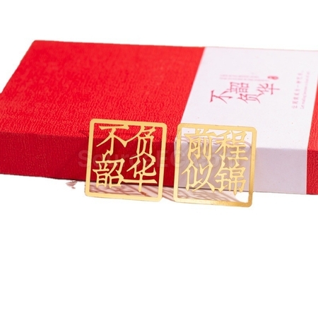 客製化黃銅書籤禮品