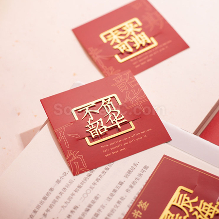 客製化黃銅書籤禮品