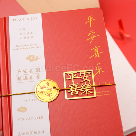 客製化黃銅書籤禮品