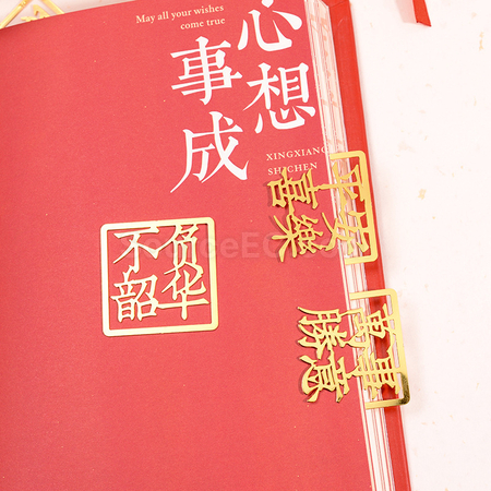 客製化黃銅書籤禮品