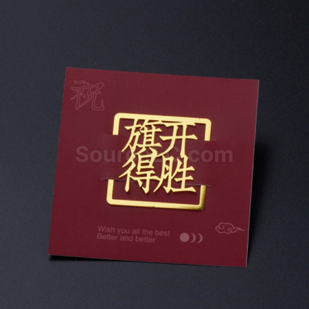 客製化黃銅書籤禮品
