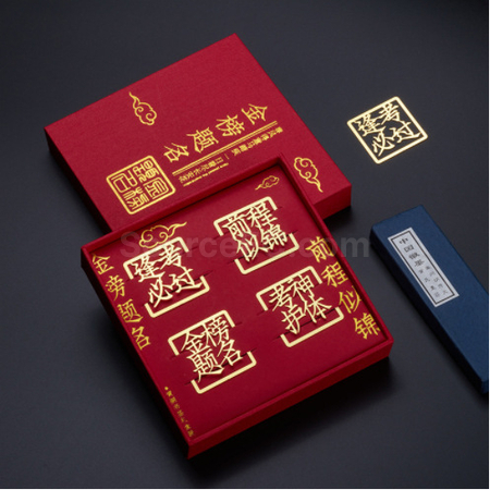 客製化黃銅書籤禮品