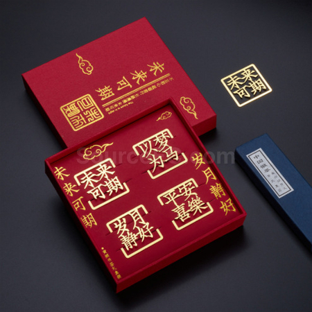 客製化黃銅書籤禮品