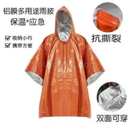 客製化防雨保暖多功能遠足披風禮品