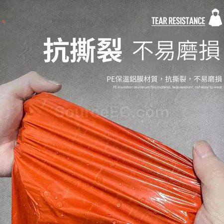 客製化防雨保暖多功能遠足披風禮品