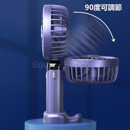 客製化智能數顯便攜風扇禮品
